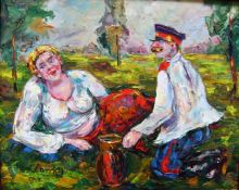 Завтрак на траве