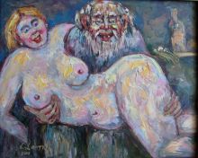 Домовой и девка