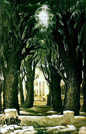 «Кино-театр «Родина». «Явление». 