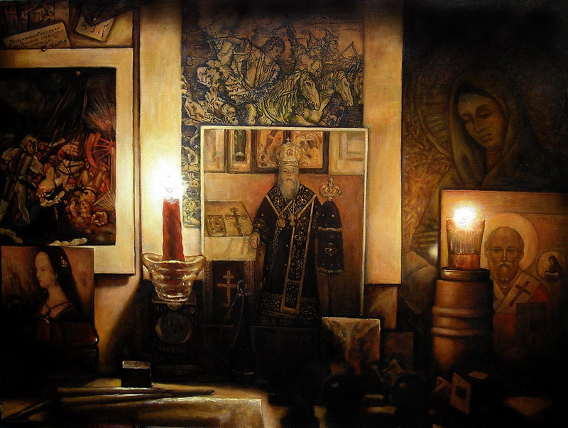 Благослави Владыко!. Памяти архиепископа  ...