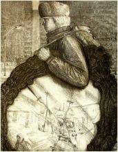 из серии "Пенза-Зазеркалье"."Зеркало". 