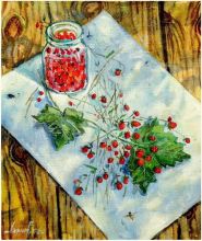 "Земляника"