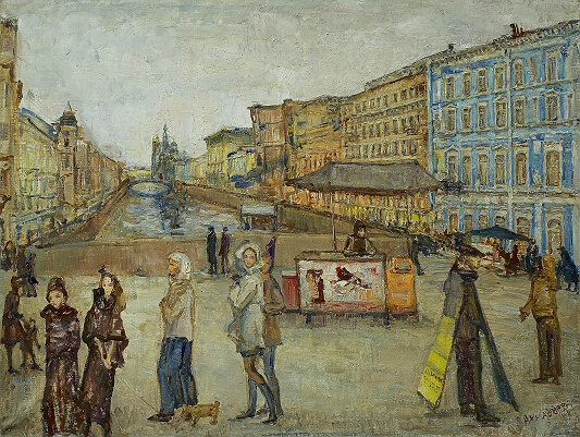 Невский.Проходящие мимо меня