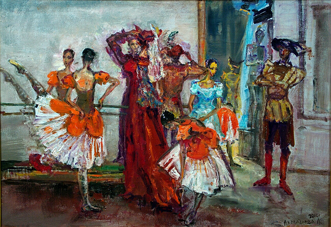 За кулисами Консерватории .Жизель.