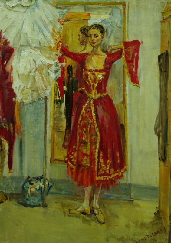 Плошкина Екатерина.