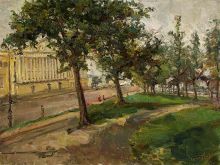 Наступает осень