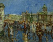 Перед Рождеством