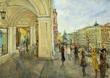 Проходящие мимо меня