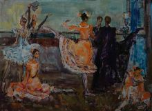 ЗАКУЛИСАМИ КОНСЕРВАТОРИИ(ЩЕЛКУНЧИК)