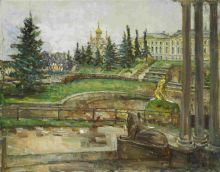 В Петродворце