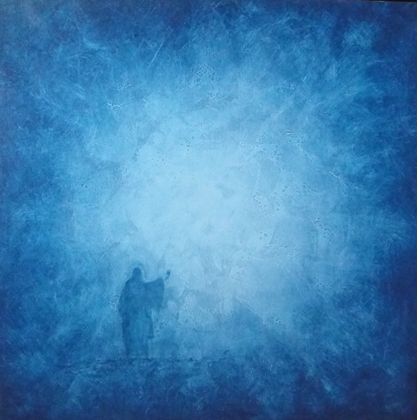 Сказал Свет