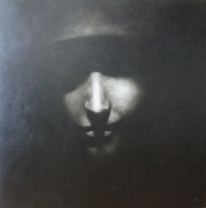 Какого цвета глаза