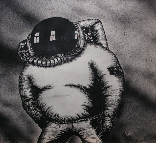 «Дорога испытаний».