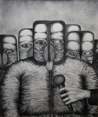 «Песня коммунизма»