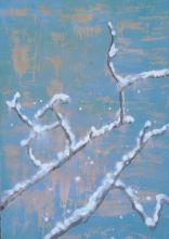 Первый  снег.