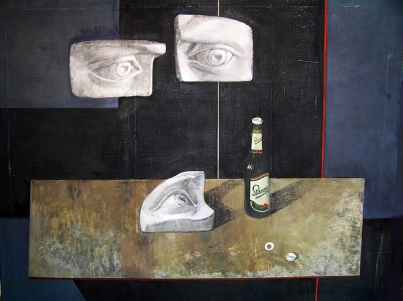 Академия художеств.