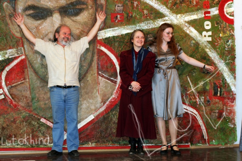 Зинедин Зидан (фрагмент).