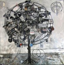 Дерево любви.