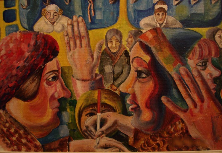 Запись на очередь по талонам. Магазин  ...