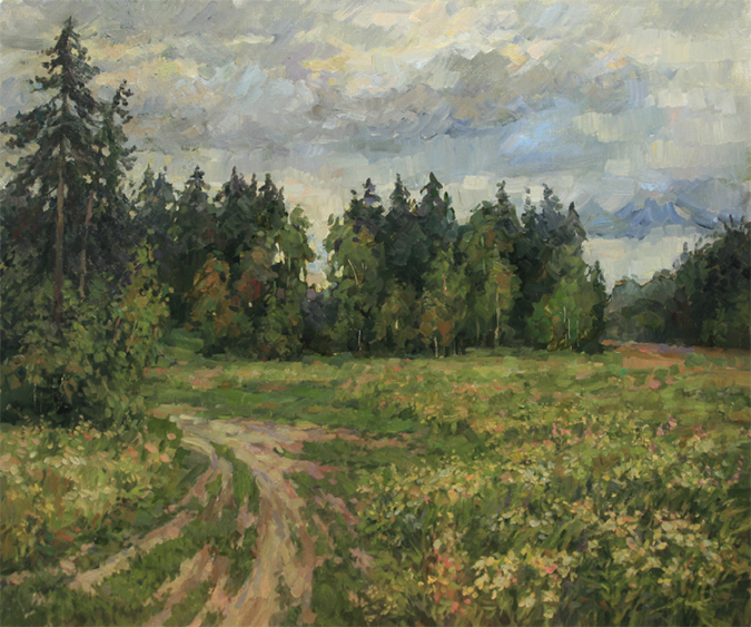 Серый день.