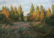 Закат лета.