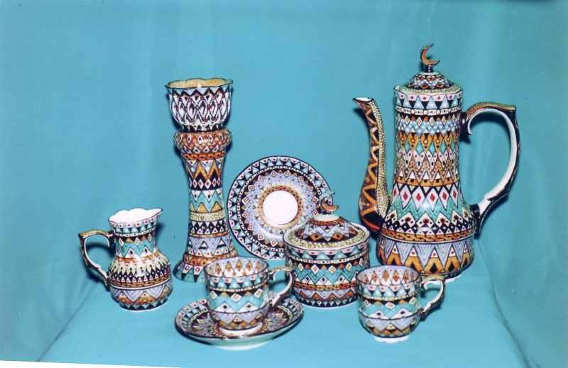 Кофейный сервиз