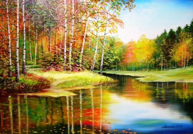 Вот и осень