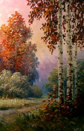 Багряный вечер