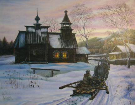 Надежды свет