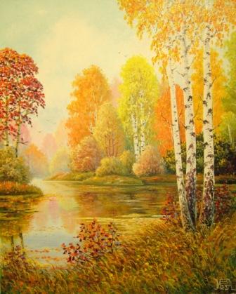 Осенняя пора