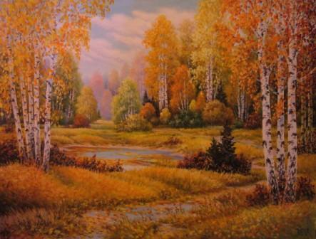 Золото осени