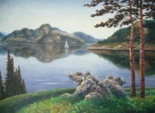 На страже покоя