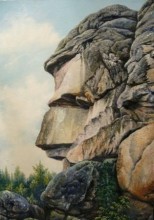 Красноярск. Заповедник "Столбы". Скала "Дед"