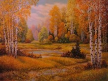 Золото осени