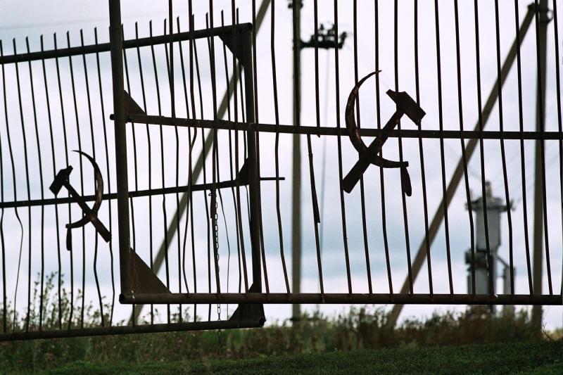 Коси и забивай