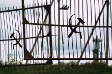 Коси и забивай