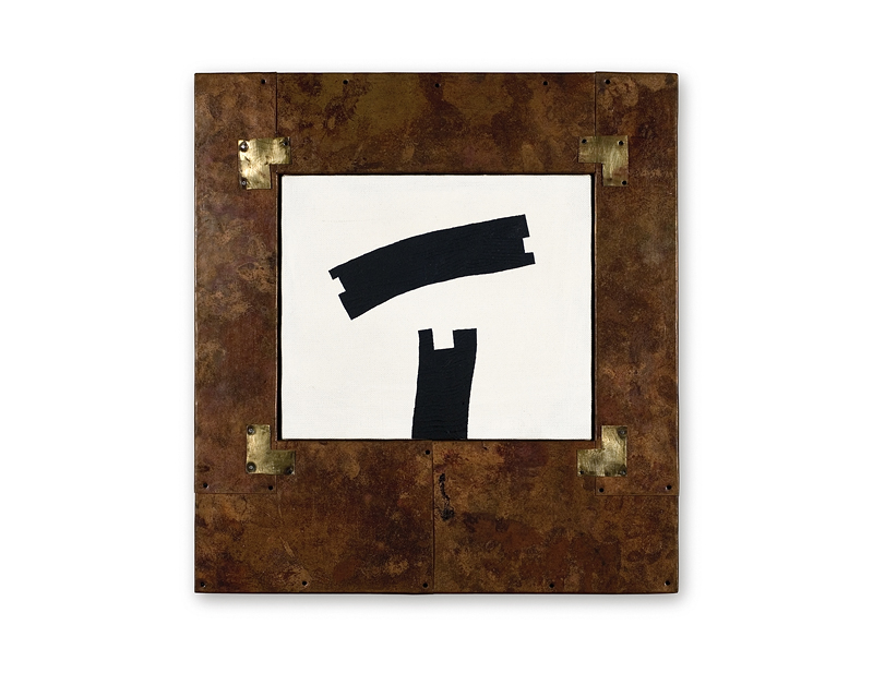 Акробатика / Forma#200508141330