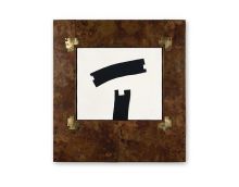 Акробатика / Forma#200508141330