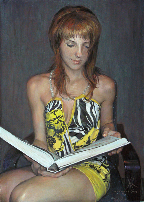 Девушка с книгой. Портрет Томы.