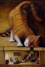 "Смотри в оба !"