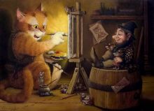 " с натуры.."