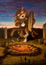 "Перед рыбалкой"