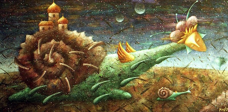 Путешествие