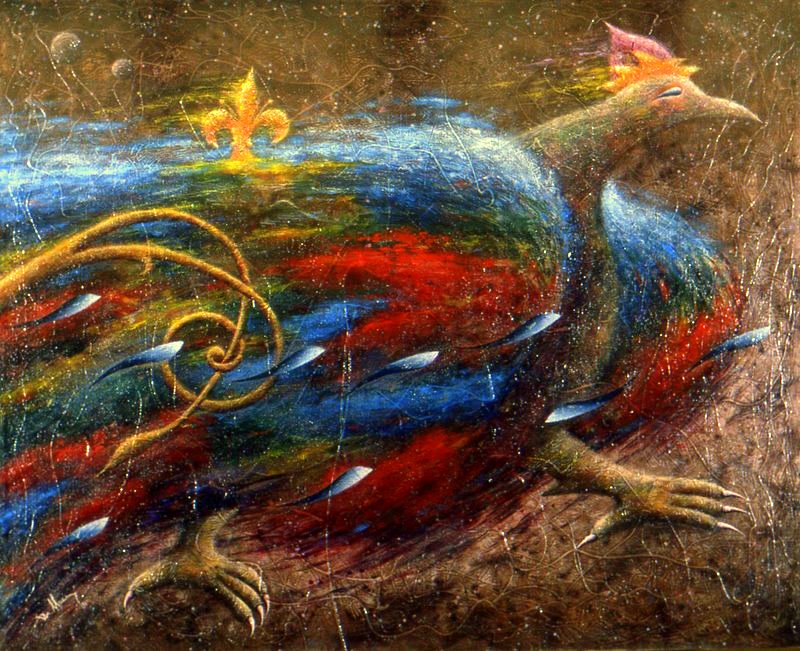 Неосознанное стремление