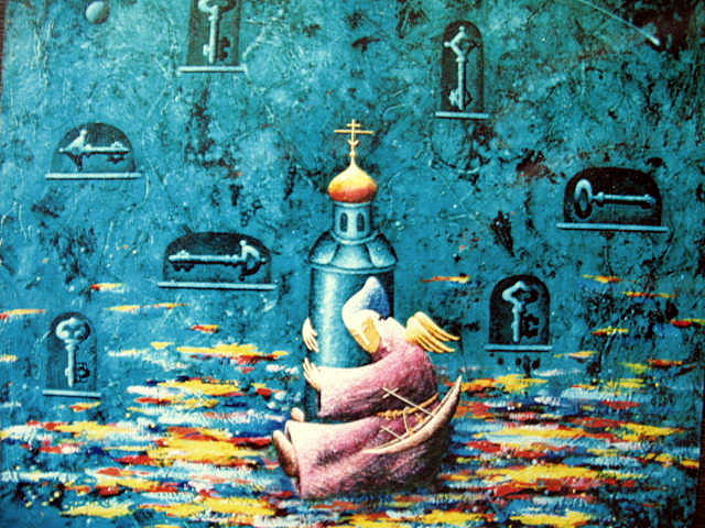 Возвращение