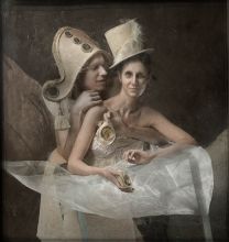 Приступ Коломбинизма