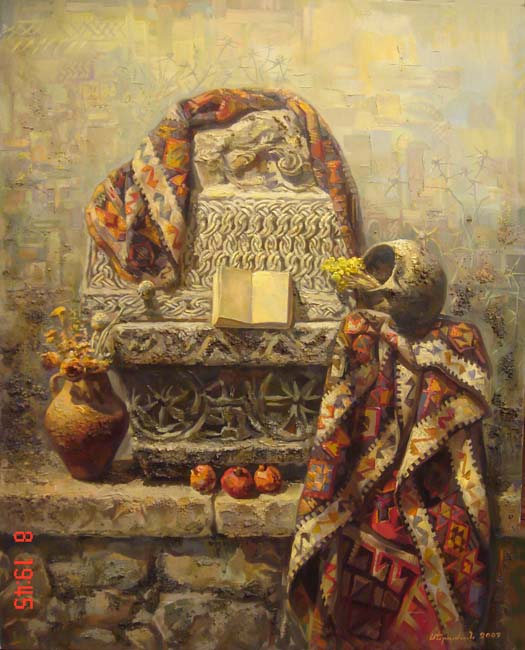 Армянская вера в себя