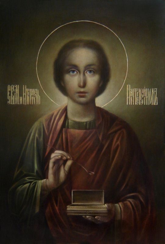 Св. В.М. и Целитель Пантелеимон