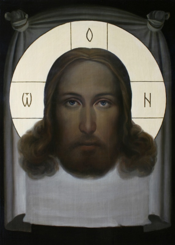 Спас на Урбусе