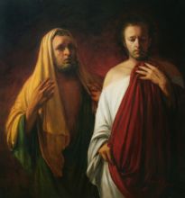 Камо грядеши? (Qvo wadis?)